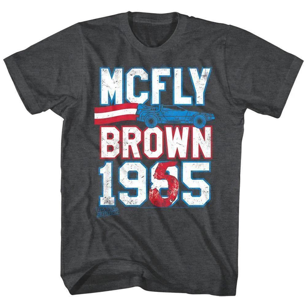 Back To The Future Vote President Mcfly Brown Unisex T Shirt